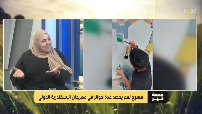 سنواتٌ صعبة
